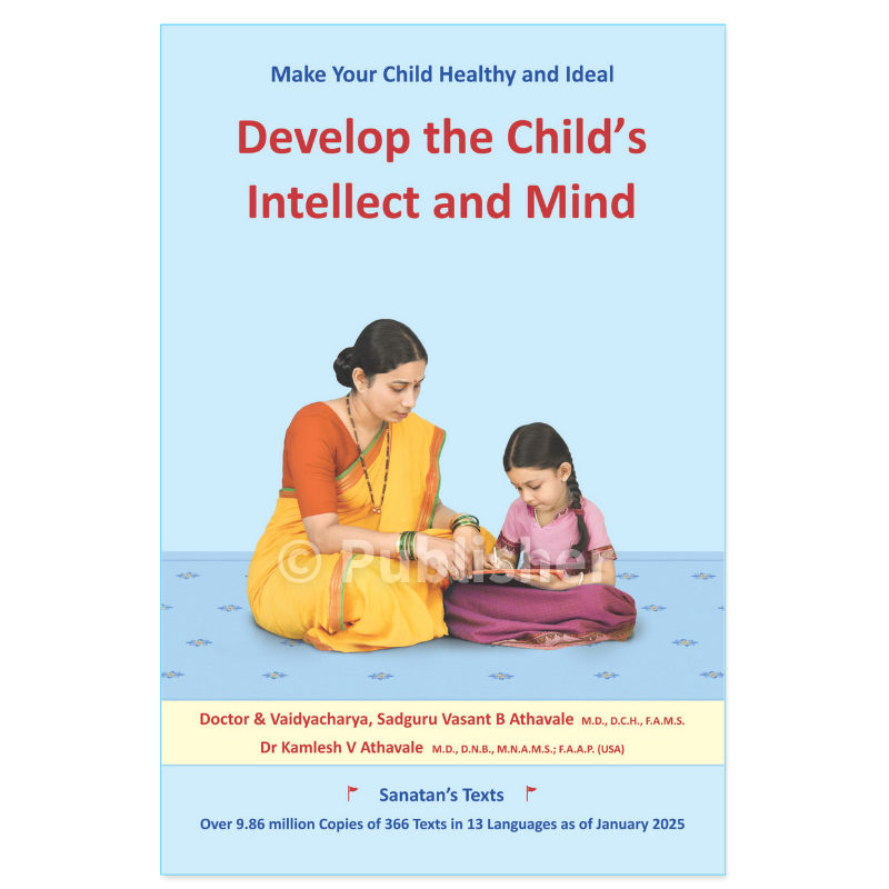 Book cover-Develop the Child Intellect and Mind