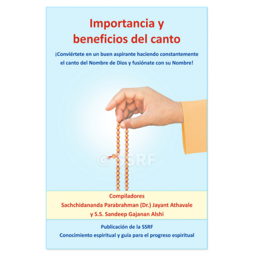 Importancia y beneficios del canto - SSRF Shop